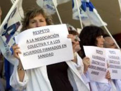 Medidas para garantizar la sanidad pública