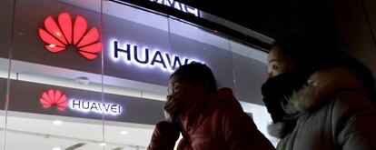 Tienda de Huawei en Biejing.