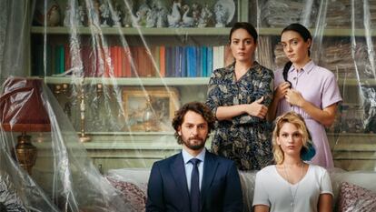 Serie Inocentes, emitida en Antena 3