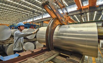 Fábrica de aluminio en la ciudad china de Nanning.