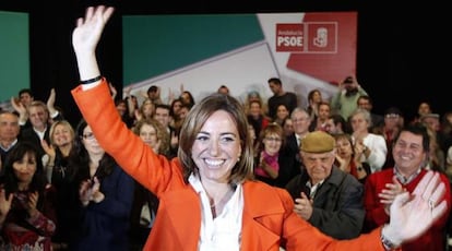 Carme Chacón, durante su último acto celebrado en Sevilla.