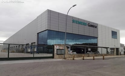 Factoría de Siemens Gamesa en Ágreda (Soria)., en una imagen cedida por la empresa.