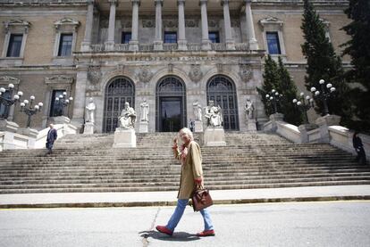 Fachada de la Biblioteca Nacional de España.
