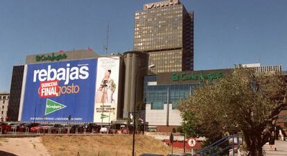 Fachada de uno de los centros de El Corte Inglés en Madrid.