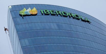 Logo de Iberdrola