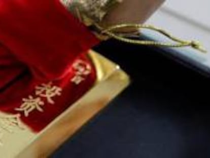 Lingote de oro de 1.000 gramos, en una tienda de Pekín.