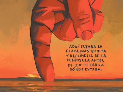 Riki Blanco: la playa más recóndita