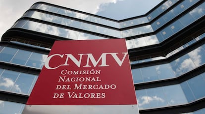 Sede de la Comisión Nacional del Mercado de Valores (CNMV), en Madrid.