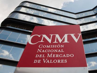 Sede de la Comisión Nacional del Mercado de Valores (CNMV), en Madrid.