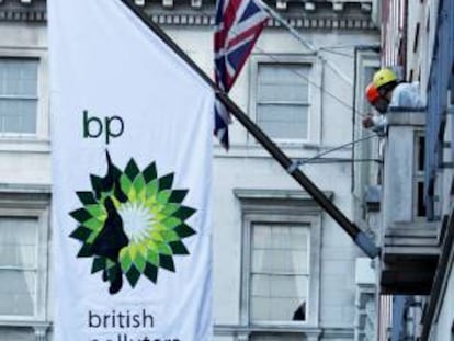 BP sostiene que una decisión política anunciada en enero pasado por Juneau permite que los negocios manipulen esas cifras de manera que conducen a errores en el cálculo de sus pérdidas de ganancia. EFE/Archivo