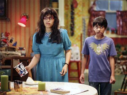 La actriz América Ferrara, en una escena de la serie <i>Betty.</i>