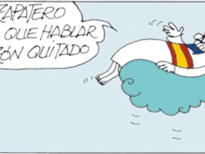 PERIDIS