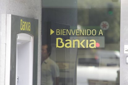 Una oficina de Bankia