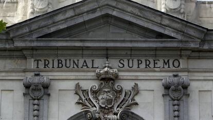 Fachada del Tribunal Supremo.
