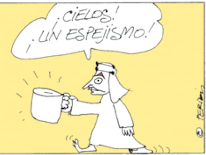 PERIDIS