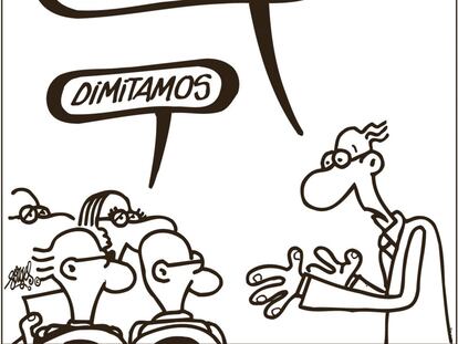 Forges