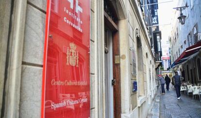 Sede del Instituto Cervantes en Gibraltar