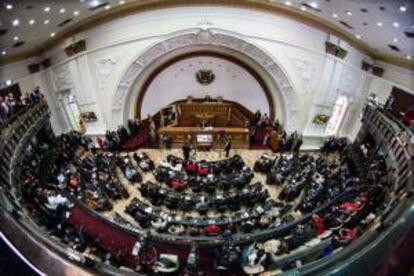La iniciativa contó con los votos favorables tanto de los diputados oficialistas, que dominan la Asamblea Nacional, como de la oposición. EFE/Archivo