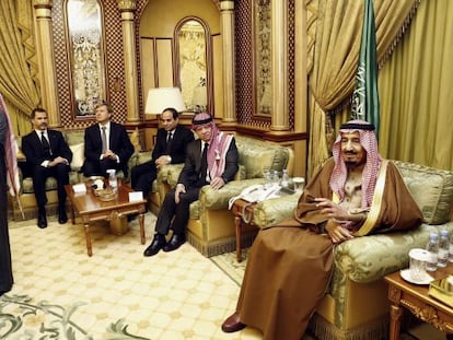 Los reyes de Espa&ntilde;a y Holanda, el presidente de Egipto y el rey jordano con el nuevo monarca.