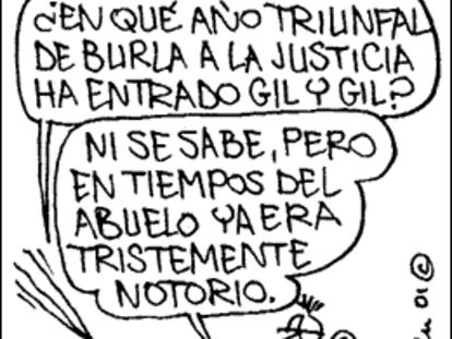 ROMEU