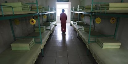 Una interna de un campo de reeducación por el trabajo en 2008 en la ciudad de Jurong.