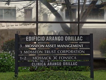 Façana del despatx Mossack Fonseca a Panamà.