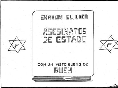 MÁXIMO