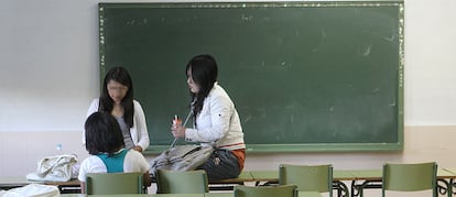 Aula de un Instituto de Educación Secundaria madrileño durante la huelga de hoy.