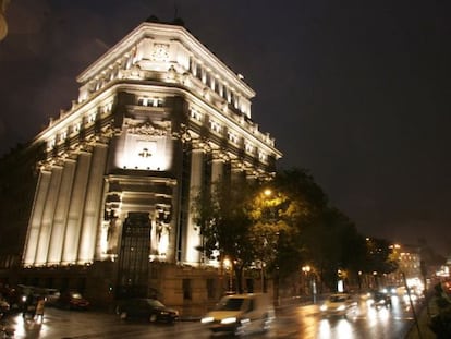 Imagen nocturna de la sede del Instituto Cervantes en la madrile&ntilde;a calle de Alcal&aacute;. 