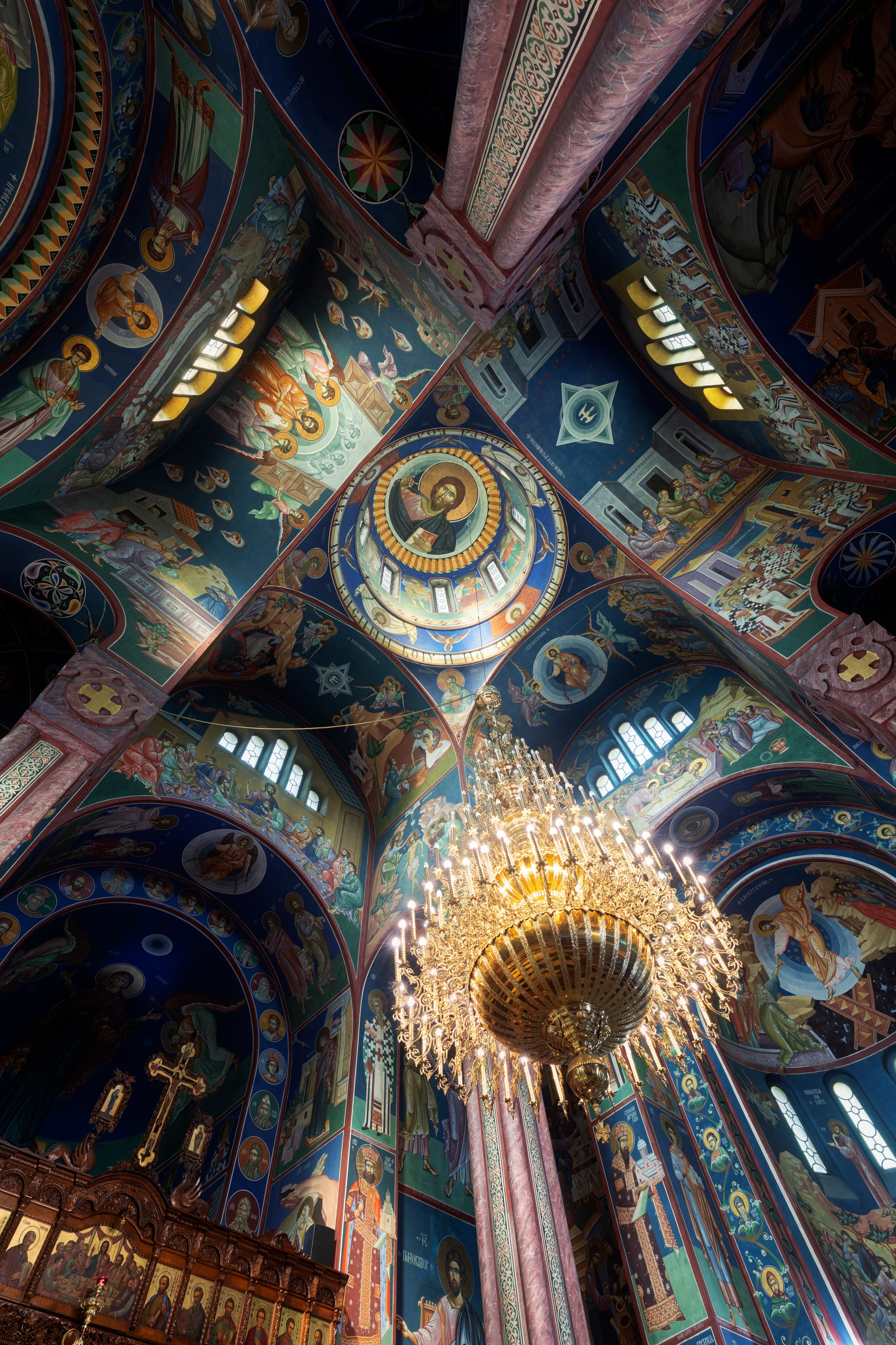 El interior de la iglesia ortodoxa de San Cirilo y Metodio de Liubliana.