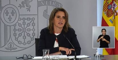 Teresa Ribera, vicepresidenta para la Transición Ecológica.