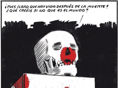 EL ROTO