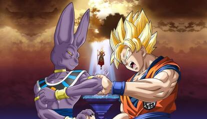 Fotogramas de 'Dragonball Z: la batalla de los dioses'.