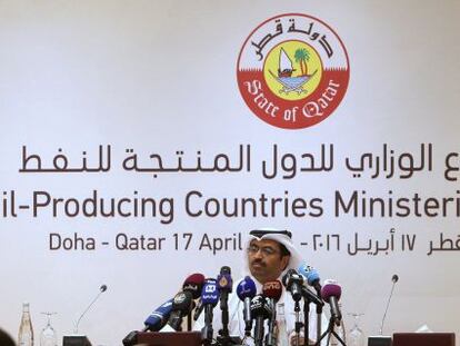 El ministro catar&iacute; de energ&iacute;a, Mohammad bin Saleh al-Sada, en rueda de prensa tras la reuni&oacute;n.
