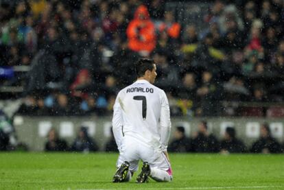 Cristiano Ronaldo, tras haber visto frustrada una de sus internadas.