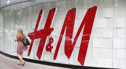 Tienda de H&M.