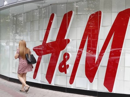 Tienda de H&M.