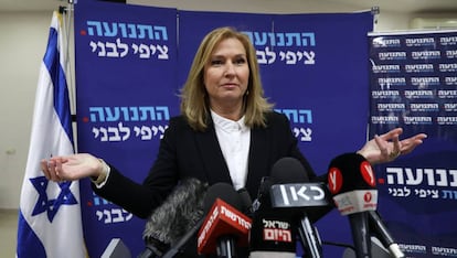 La exministra israelí Tzipi Livni, el lunes en Tel Aviv. 