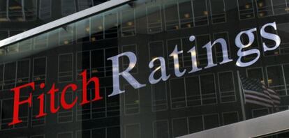 Fachada da Fitch em Nova York