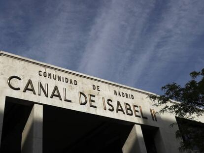 Sede de Canal de Isabel II.