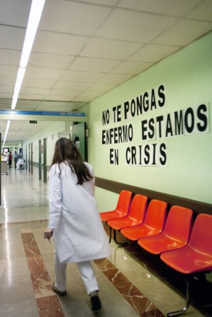 Protesta contra los recortes en el hospital Vall d'Hebron de Barcelona.