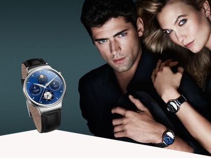 El reloj inteligente Huawei Watch ya se puede comprar en España