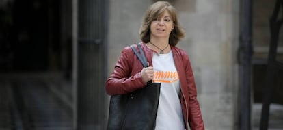 Meritxell Borràs, exconsellera de Governació de la Generalitat. 