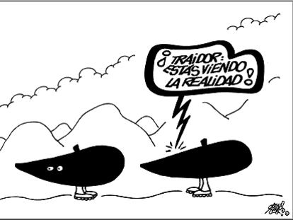 FORGES