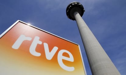 Sede de RTVE en Torrespaña.