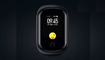 Xiaomi Mi Watch.