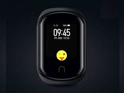 Xiaomi Mi Watch.