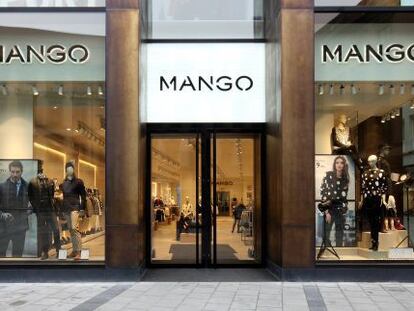 Una tienda de Mango en Múnich (Alemania).