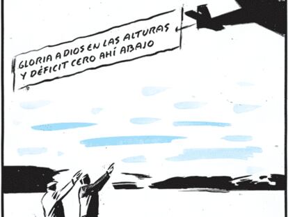 EL ROTO