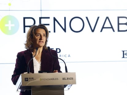 La ministra Teresa Ribera, durante una intervención en un foro de renovables el pasao abril.